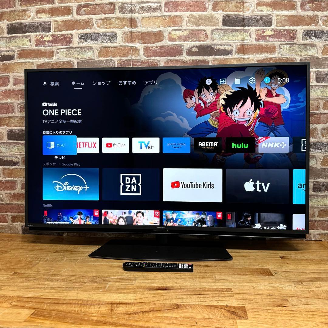 シャープ 43V型 4K液晶テレビ AQUOS 4T-C43DN2 動画アプリ○