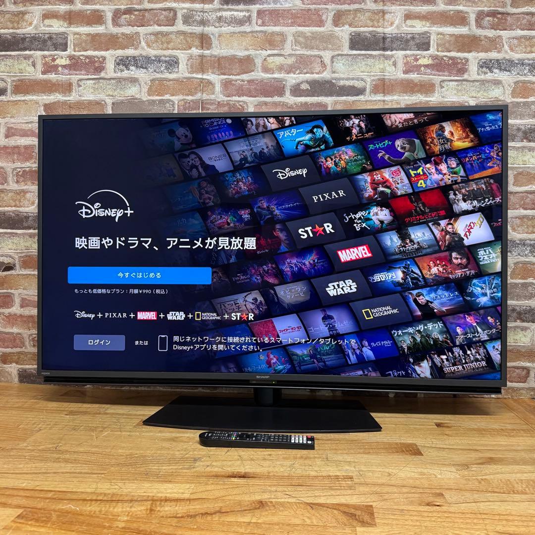 シャープ 43V型 4K液晶テレビ AQUOS 4T-C43DN2 動画アプリ○