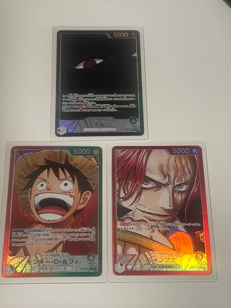 L*0様 合計56枚　ワンピースカードSP SEC パラレル　SR まとめ売り