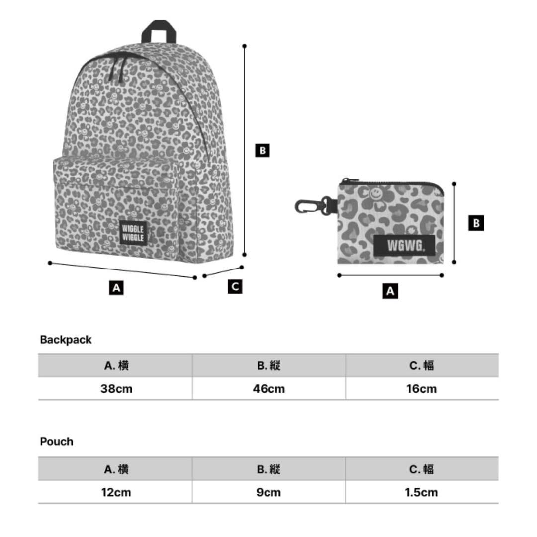 WIGGLE WIGGLE ヒョウ柄リュック