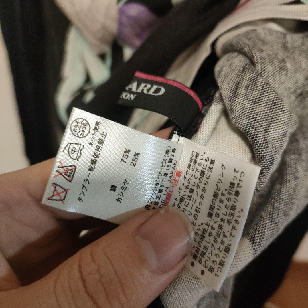 k7 超美品　レオナール　LEONARD　長袖　セーター　　カシミヤ100 38