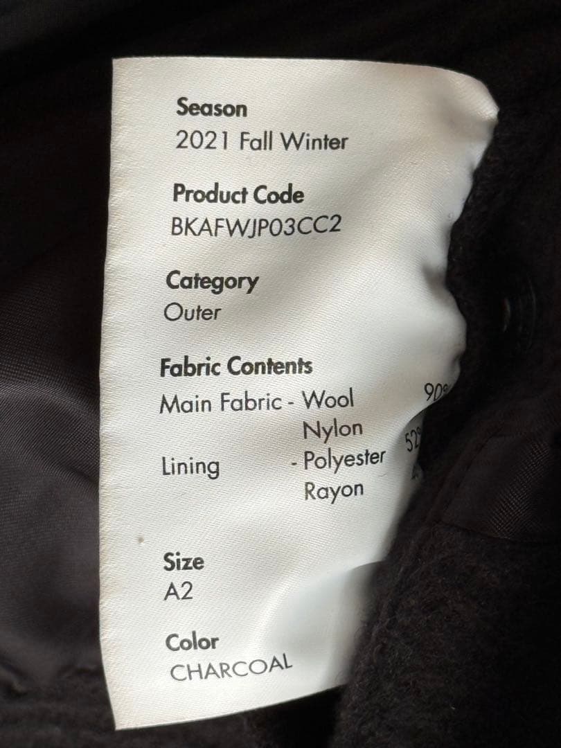 adererror オーバージャケット 21fw