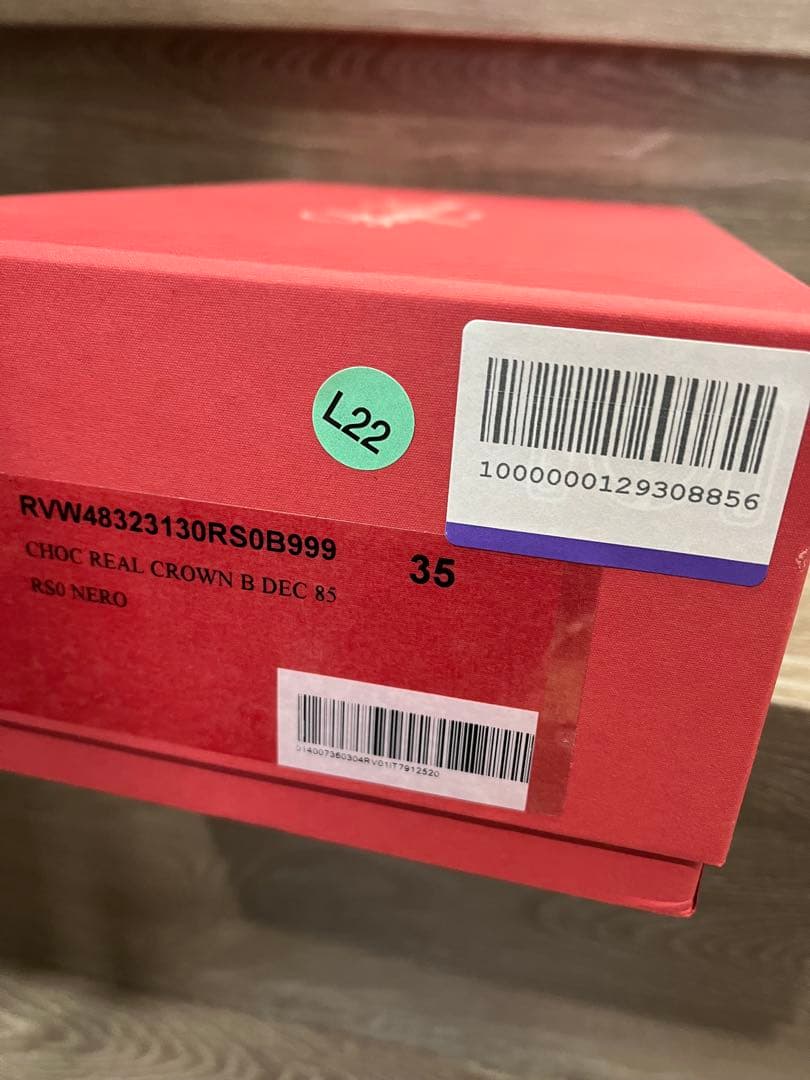 ☆美品☆ロジェ ヴィヴィエ Roger Vivier パンプス　35cm