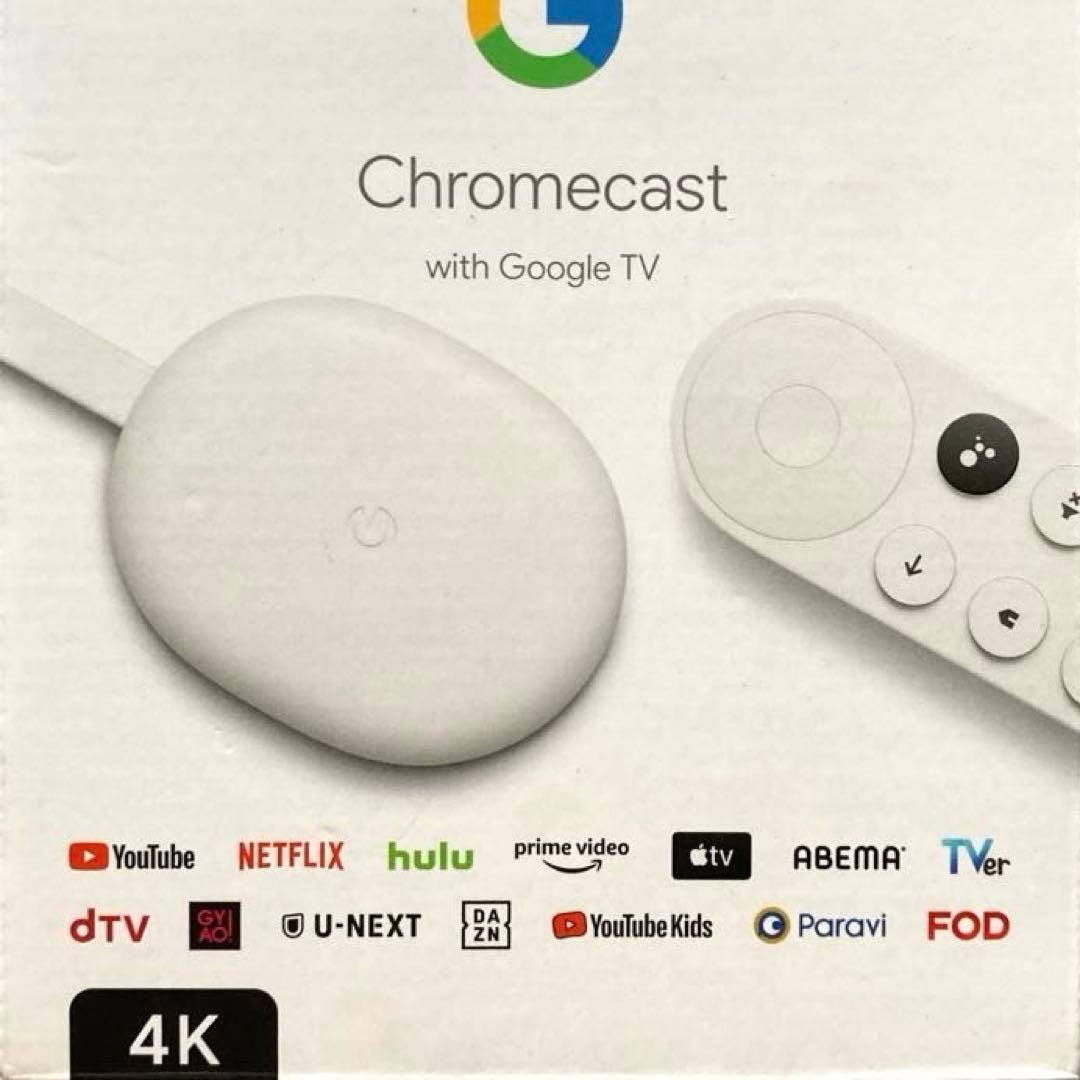 中古 Chromecast with Google TV 4K スノー