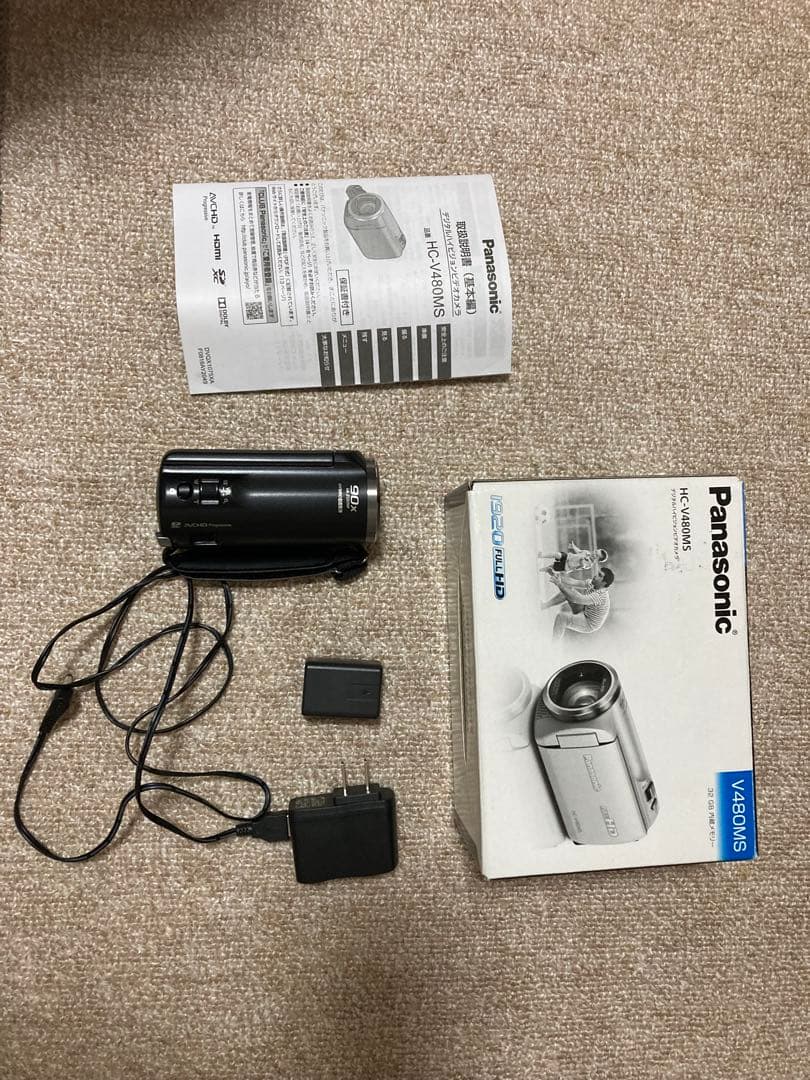 デジタルハイビジョンビデオカメラ HC-V480MS