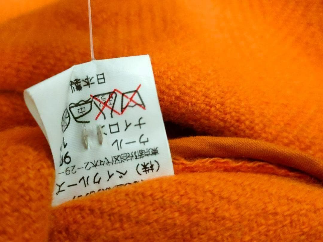 スピックアンドスパン　オレンジ　ダッフルコート