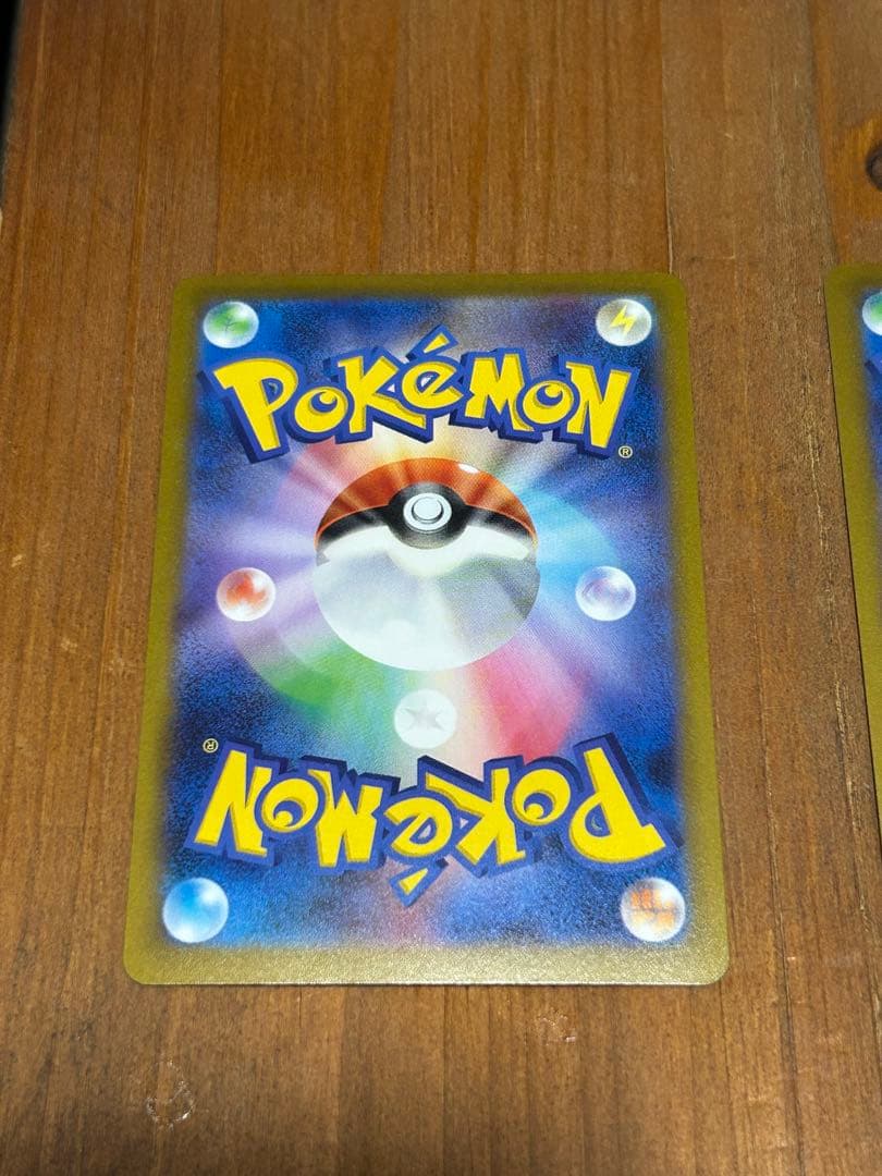 ポケモンカード プロモ イーブイ エーフィ YU NAGABA 2枚セット