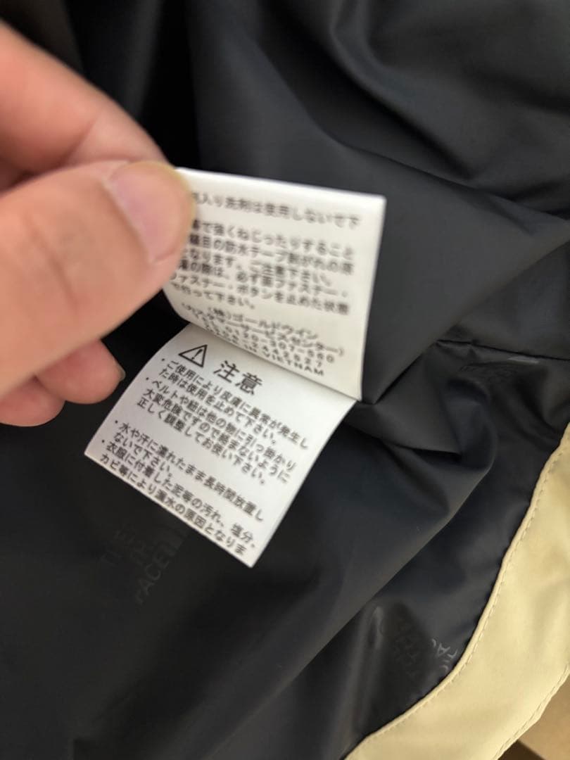 [ザノースフェイス] ジャケット マウンテンライトジャケット メンズ