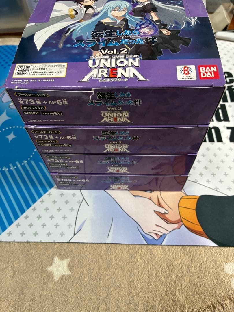 未開封ボックス　UNION ARENA 転スラ　Vol.2
