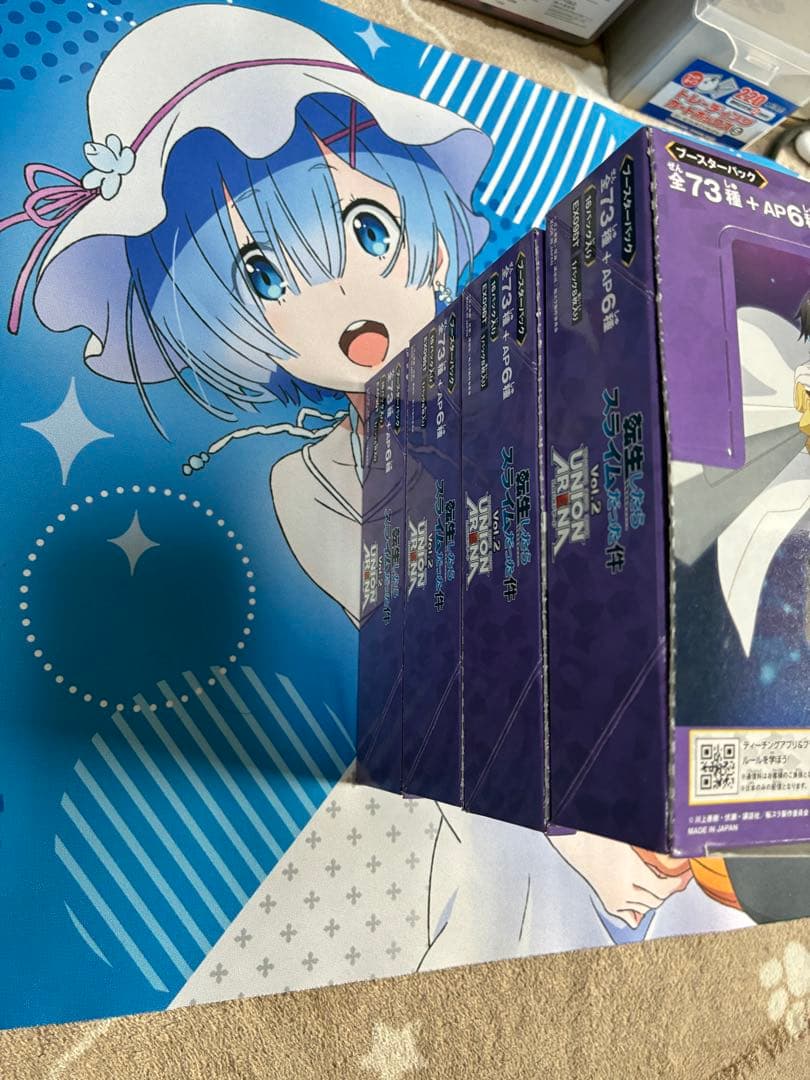 未開封ボックス　UNION ARENA 転スラ　Vol.2