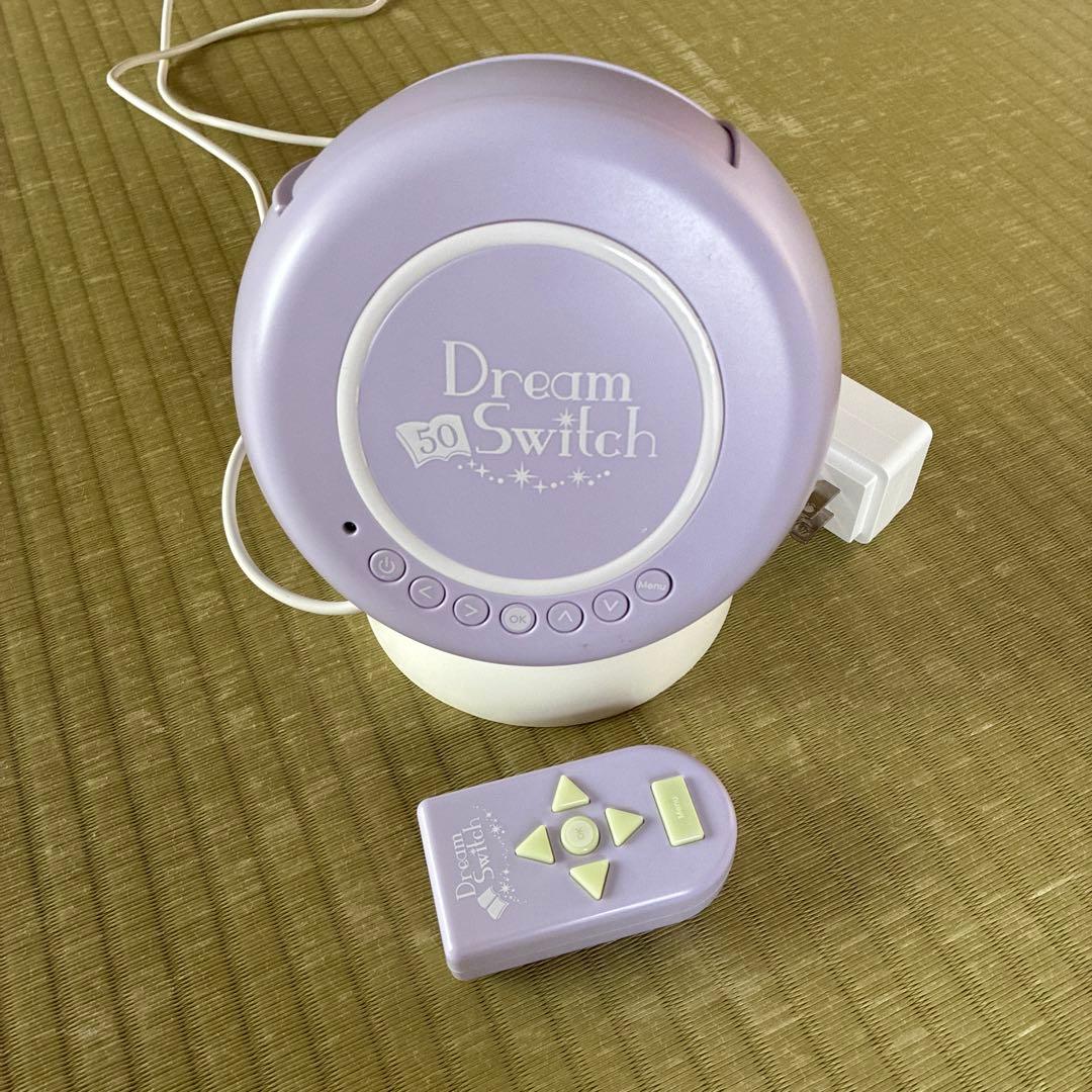 Dream Switch 日本の昔話と世界の童話50