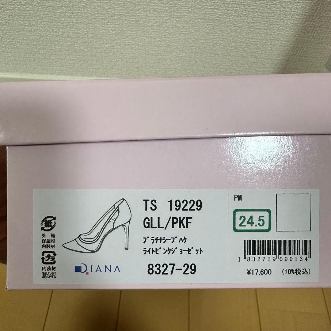 【美品・箱付】Diana ダイアナ グリッター ハイヒール