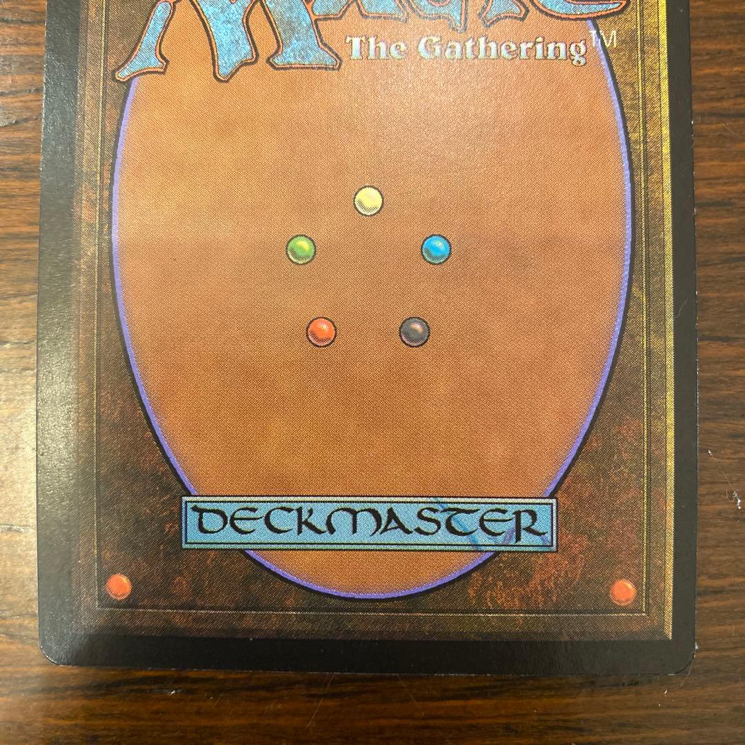 ゆ*す様 MTG foil 対抗呪文/Counterspell