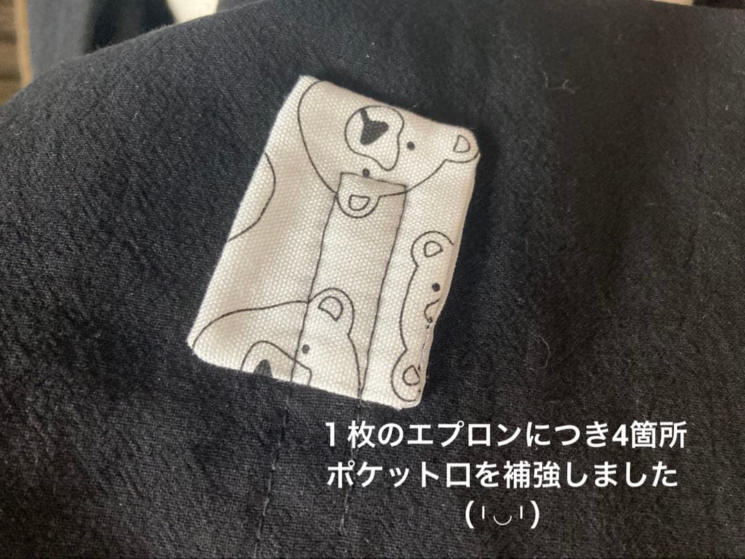 専用　エプロン　割烹着　ハンドメイド　保育士　介護士　保健師　ワンピース