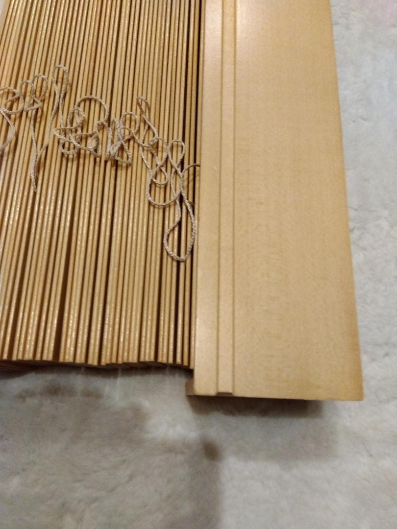 TOSO　ウッドブラインド バランス付き　RCW1004　830×1990