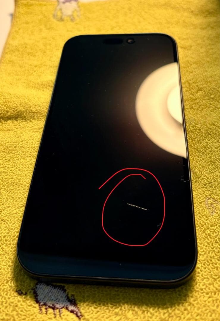 Apple iPhone15 256GB SIMフリー 黒 小傷あり 全体美品