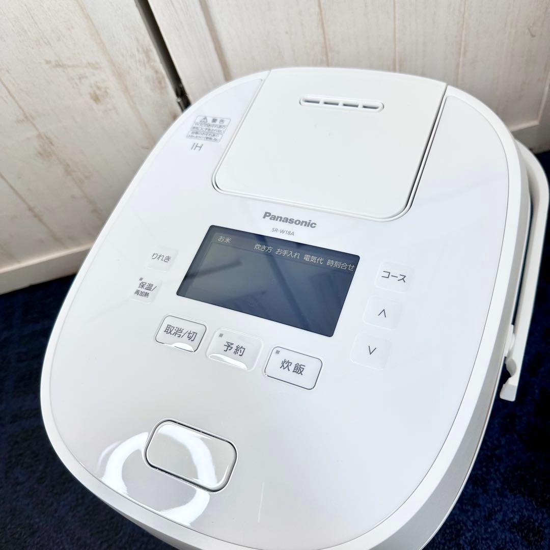 Panasonic パナソニック 可変圧力IHジャー炊飯器 SR-W18A 1升