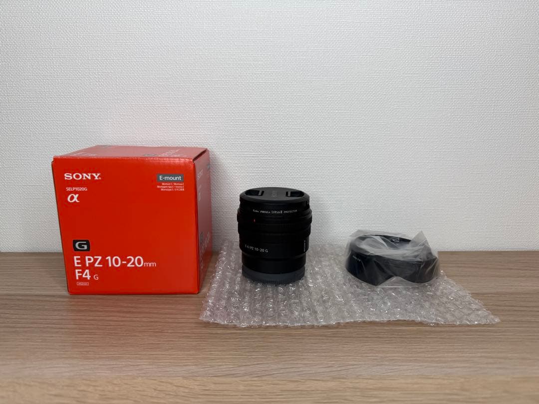 SONY E PZ 10-20mm F4 G ズームレンズ　保護レンズ付