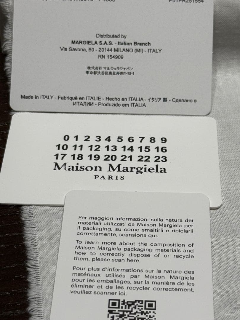 Maison Margiela レザースナップボタンウォレット