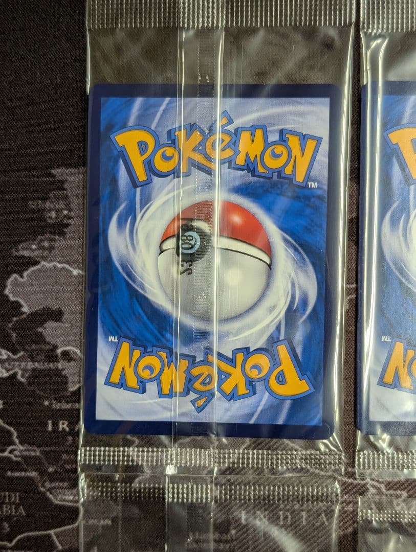 バティックシャツのピカチュウ未開封4枚セット