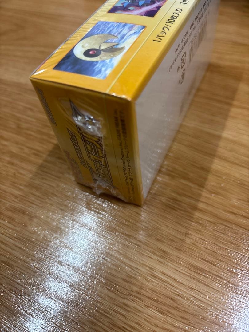ポケモンカード　VSTARユニバース　シュリンク付き　1BOX おまけ付き