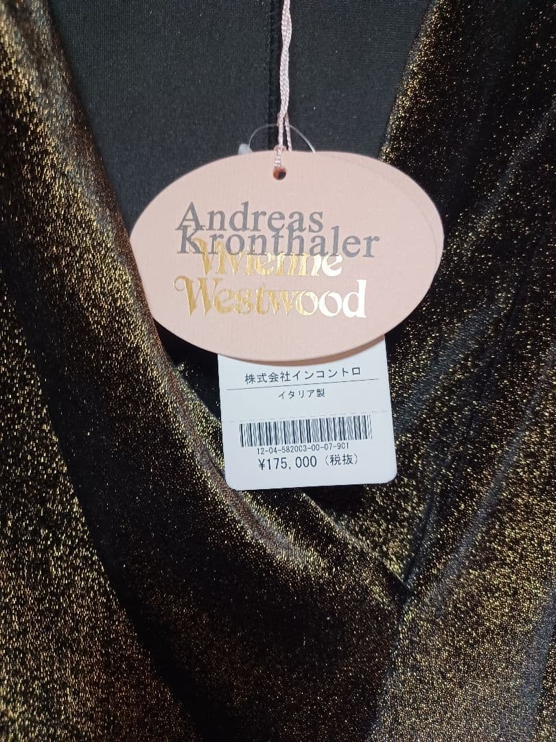 ヴィヴィアンウエストウッド×クロンターラー　ワールズエンドクラシックベロアドレス