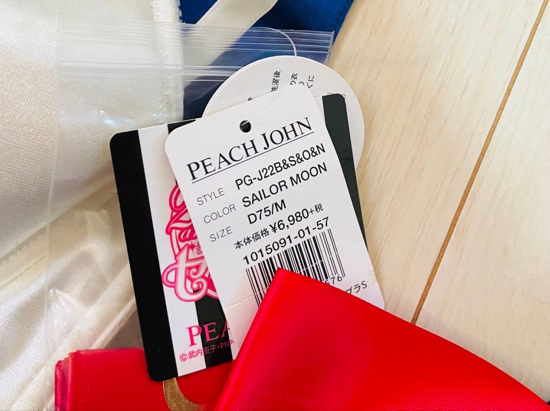 PEACH JOHN セーラームーン ブラジャーショーツセット D75/M