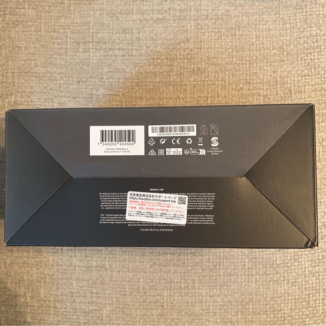 ○かみ○ Marshall MIDDLETON Ⅱ