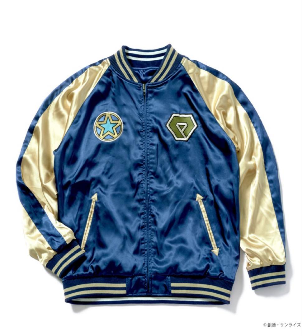 月*光様 新品未使用、即日発送　XXL ガンダムW Endless Waltz