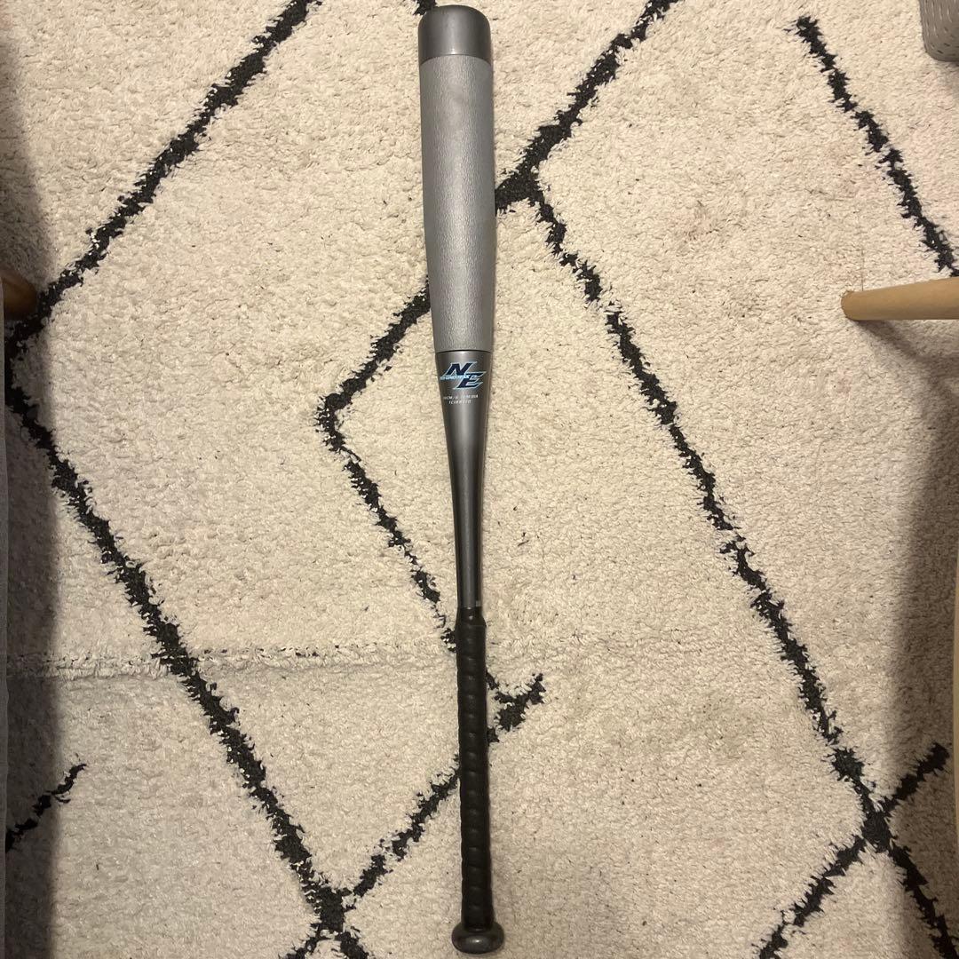 ゆう ミズノ 軟式 ビヨンドマックスNE 84cm