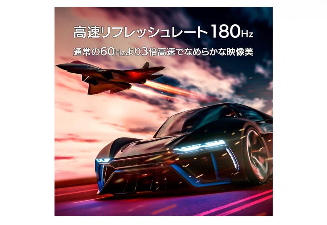 ディスプレイ・モニター本体 I-O DATA GigaCrysta GDQ271JA