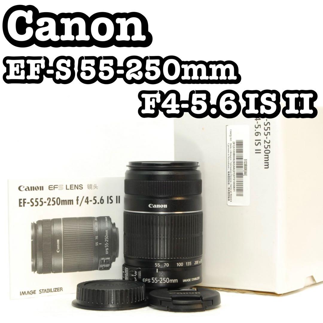 鴨 専用_Canon 55-250mm 1:4-5.6 IS Ⅱ ❤️望遠レンズ❤️