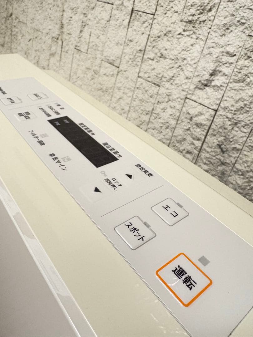 【極美品‼︎】リンナイ　RC-U5801E ガスファンヒーター 3mガスホース付き