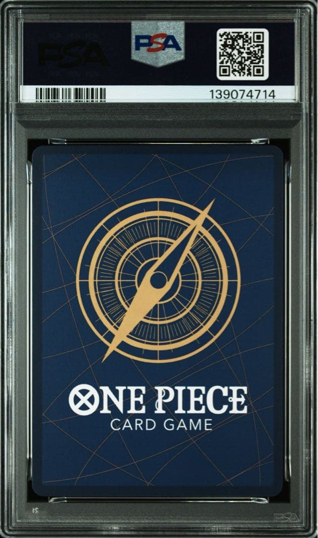 ルフィ psa10 p-033 ジャンププロモ