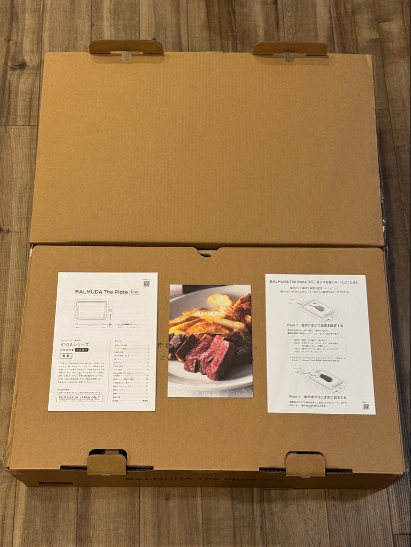 【箱・説明書付き】BALMUDA ザ・プレート プロ ホットプレート