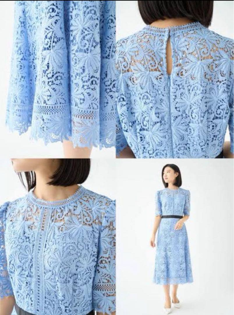 【佳子さま着用】セルフォード　サックスブルー　レースワンピース　36