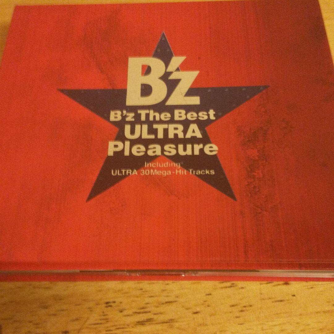 値下げ致しました。☺️まとめ売り☺️