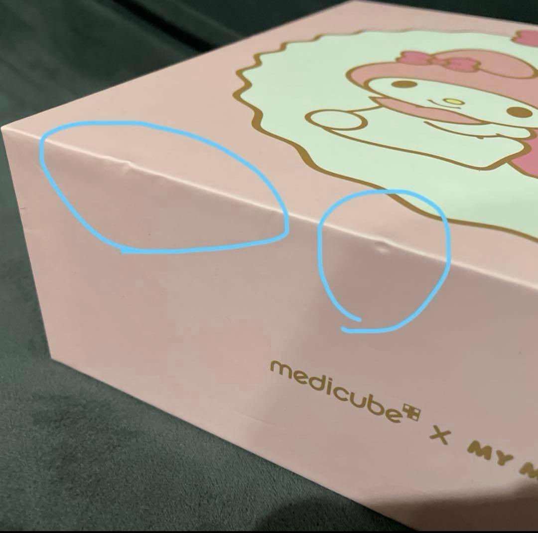 う*】様 未開封　メディキューブ × マイメロディ ブースタープロ 美顔器