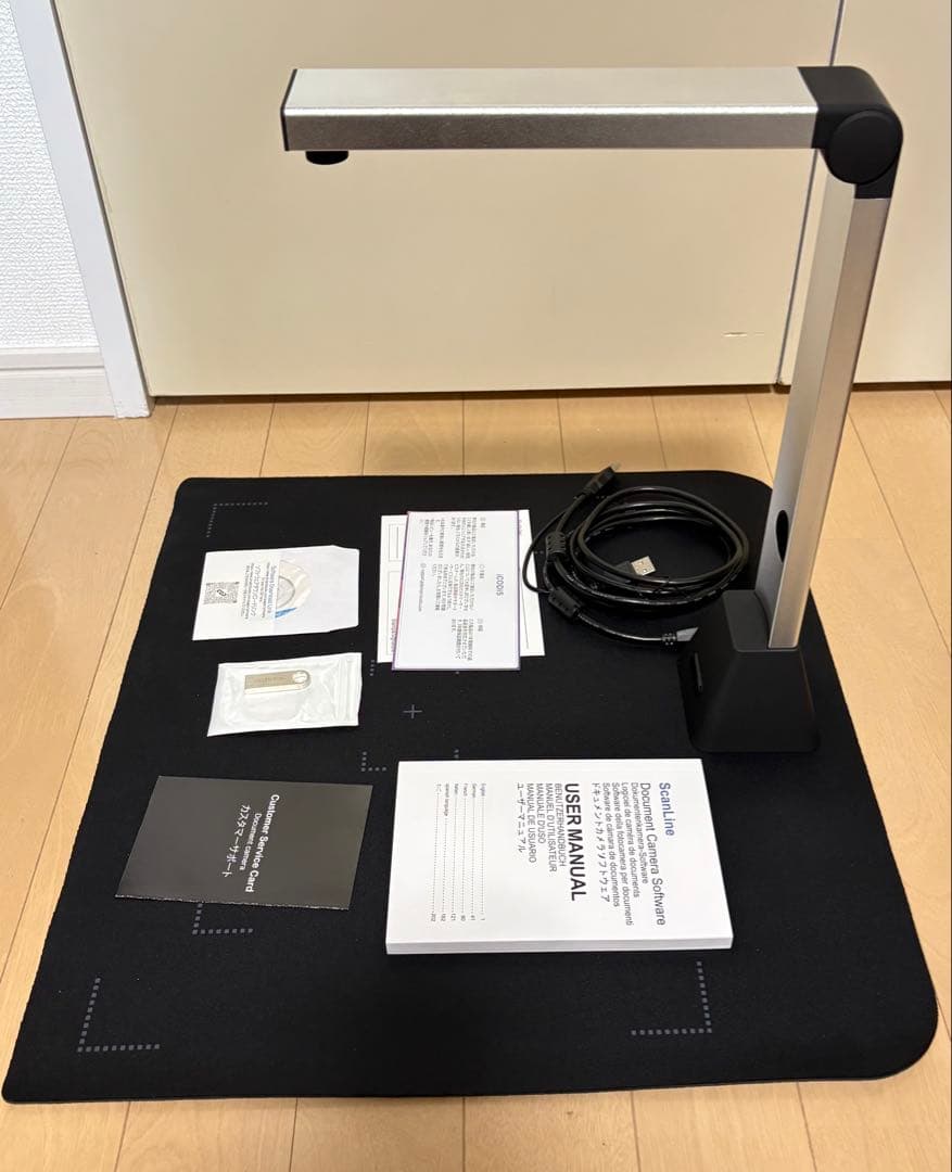 ポータブルドキュメントカメラ(市場価格の半額)