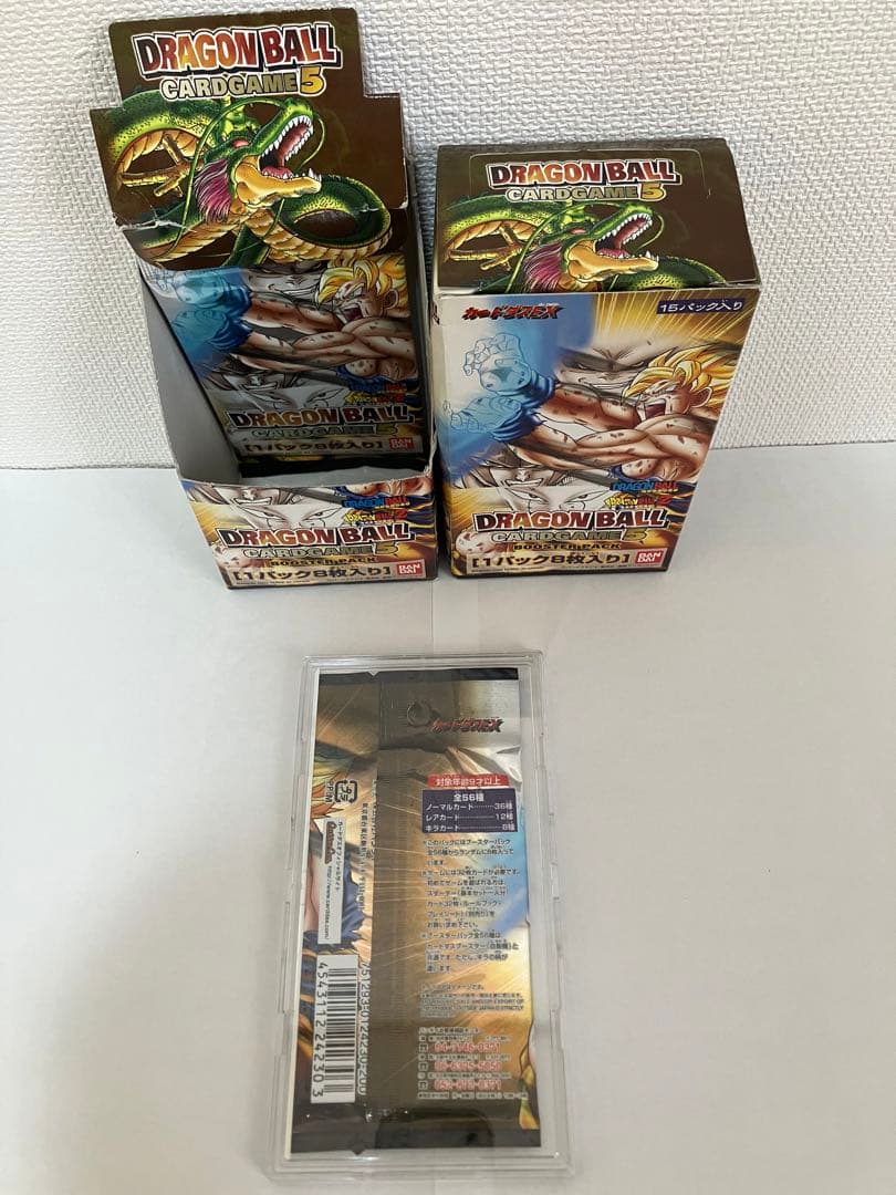 ドラゴンボールカード　1パック