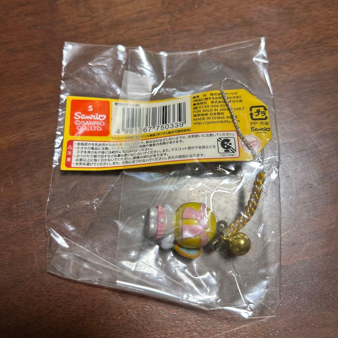 キティちゃん　ストラップ　テニス