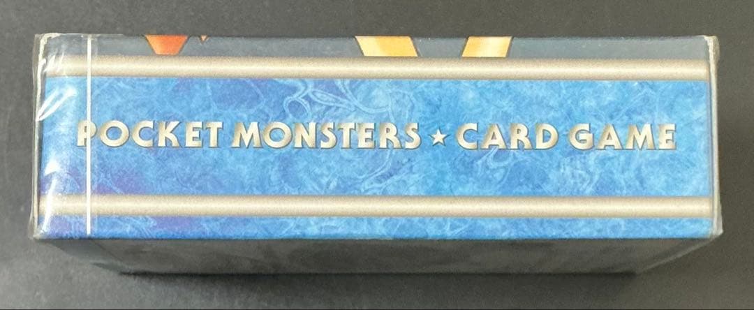 激レア 未開封 ハナダシティジム カスミ ポケモンカード