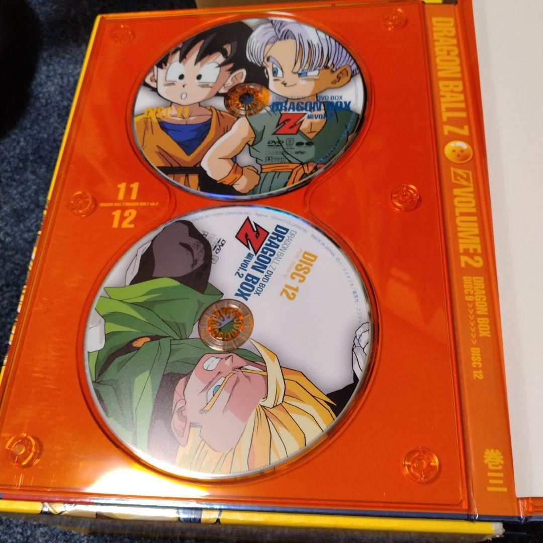 ドラゴンボールZ DVD BOX VOL.2