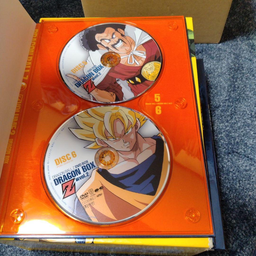 ドラゴンボールZ DVD BOX VOL.2