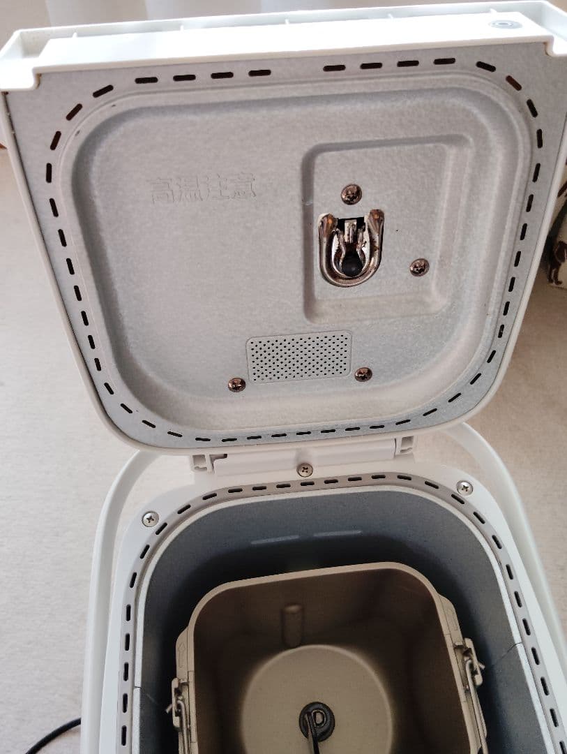 Panasonic ホームベーカリー SD-SB1-W 2021年製