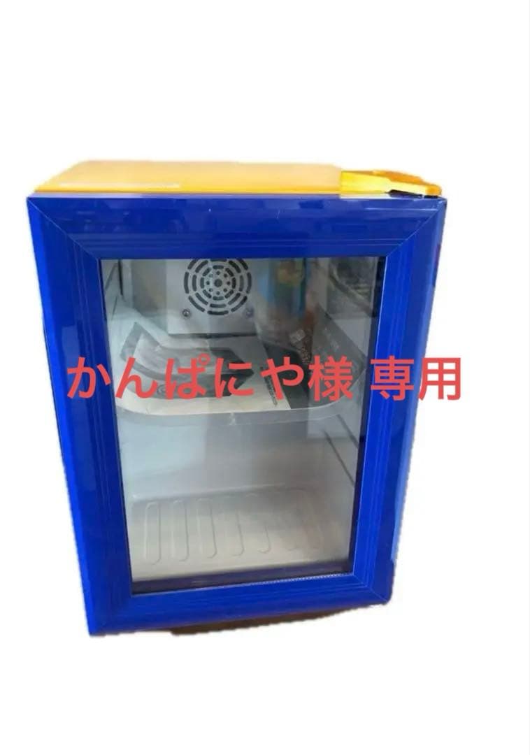 ジョッキ専用冷蔵庫　未使用　限定　ジョッキ付き
