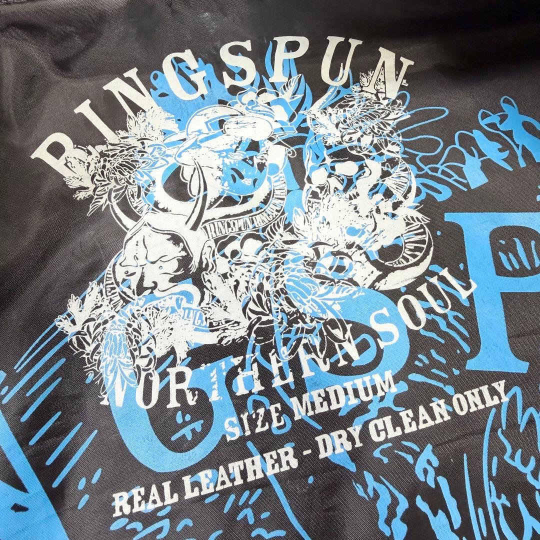 限定版リングスパン　イングランド製　レザージャケット　スタッズ　ヴィンテージ加工