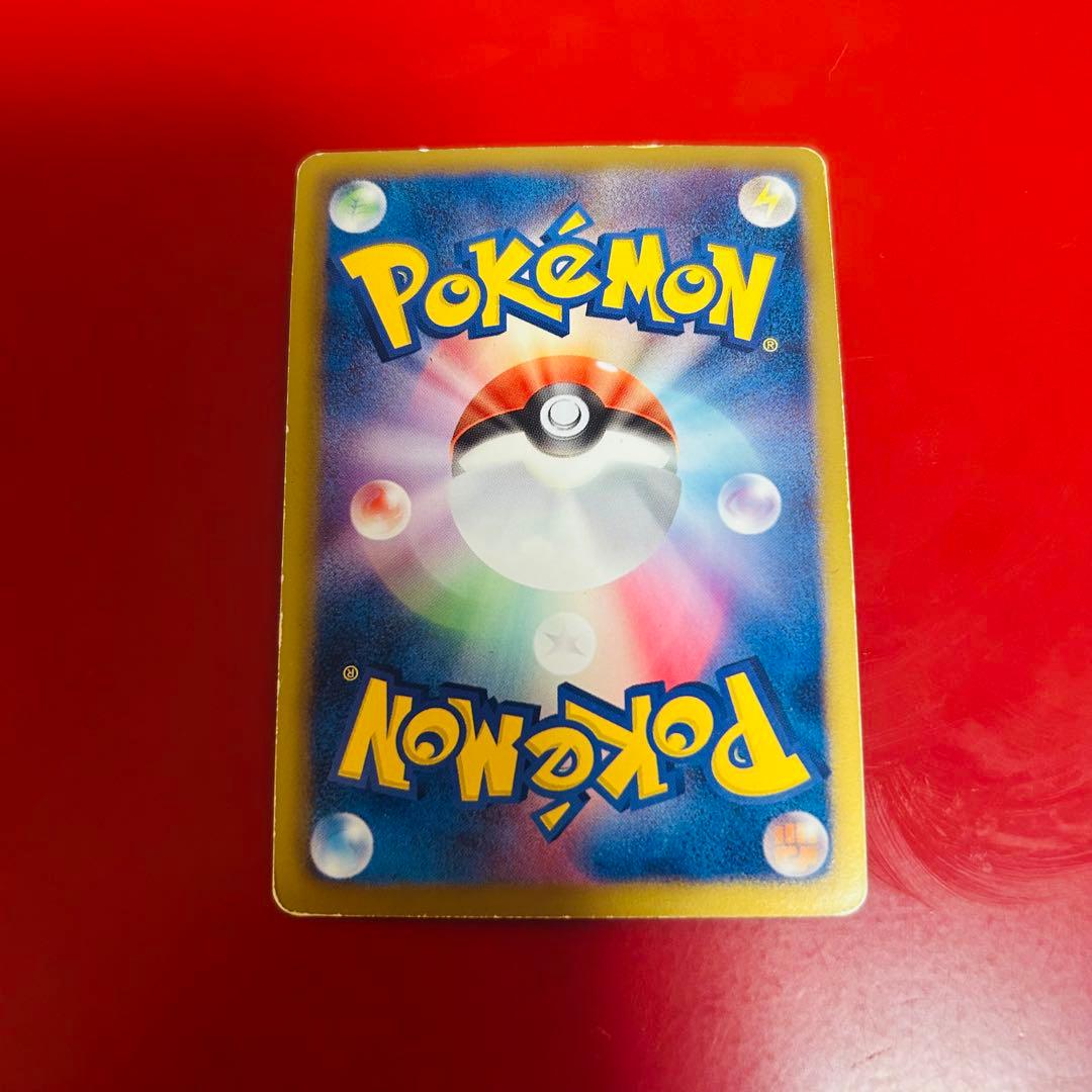 超希少‼️ピカチュウ PROMO BW-Pプロモカード