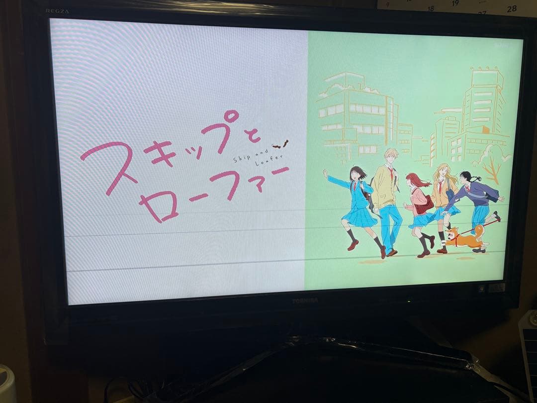 美品　TOSHIBA 東芝 LED REGZA 42Z1