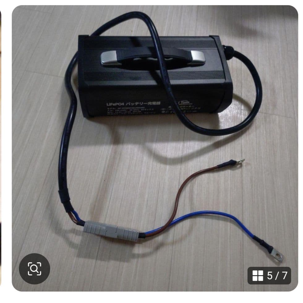 LiTimeリン酸鉄リチウムイオンバッテリー充電器12V